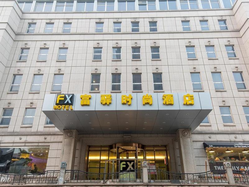 Fx Yansha